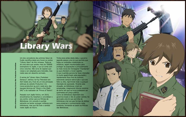 [WariOut08+Library+Wars.jpg]