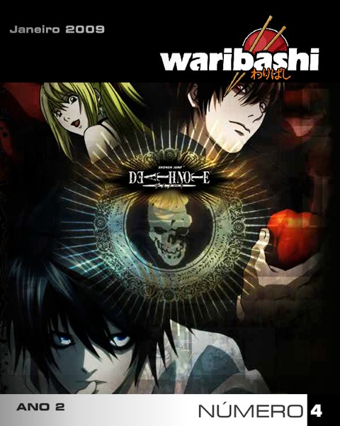[waribashi+jan09.jpg]