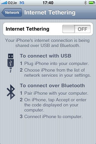 [iphoneOS3+tethering+3G.jpg]