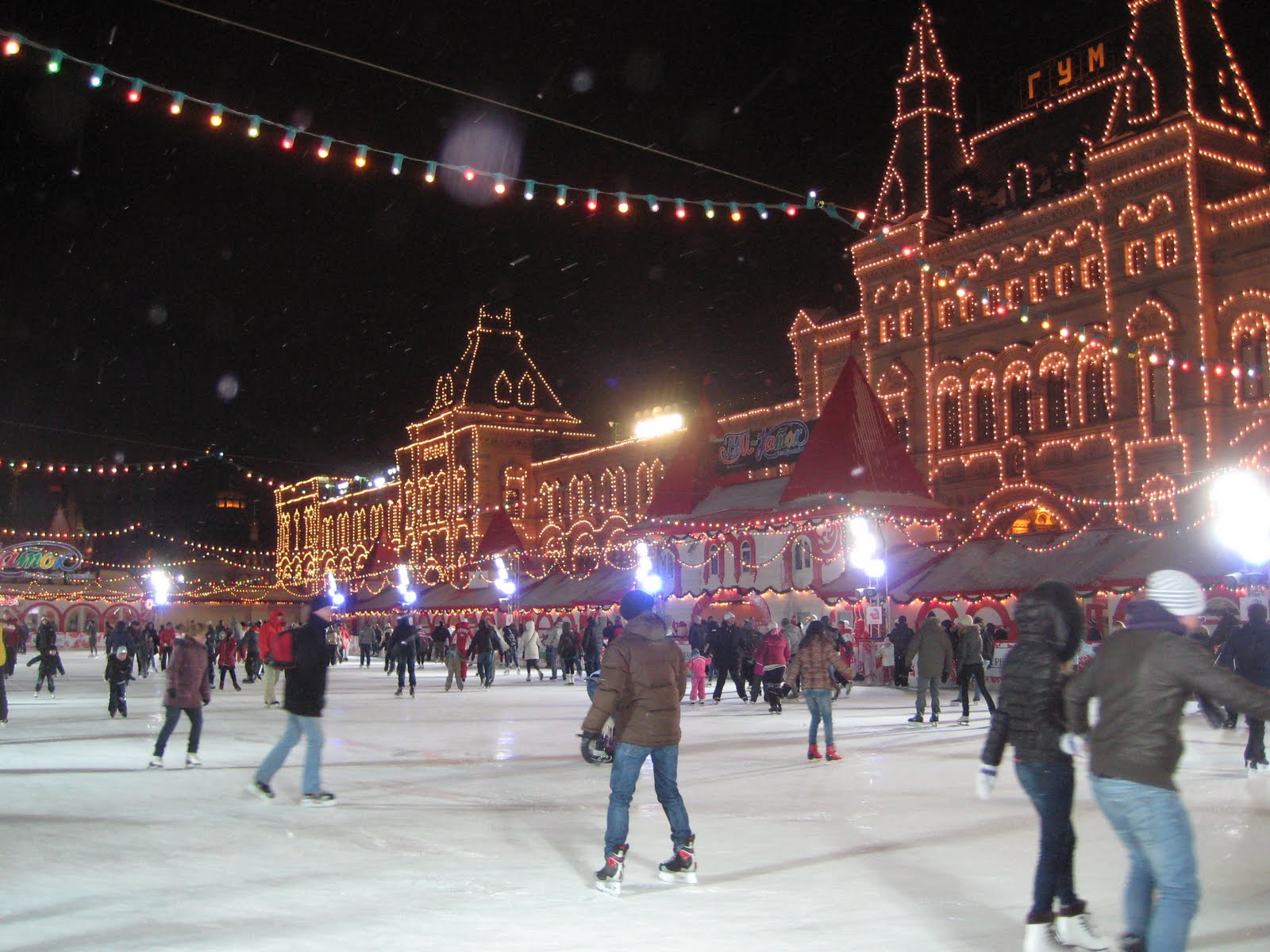 Image result for red square ice rink