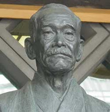 Estatua en el KODOKAN