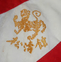 Emblema del Dojô de Antonio Milla