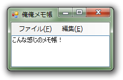 16 進 数値 0x3c は 無効 な 属性 文字 です