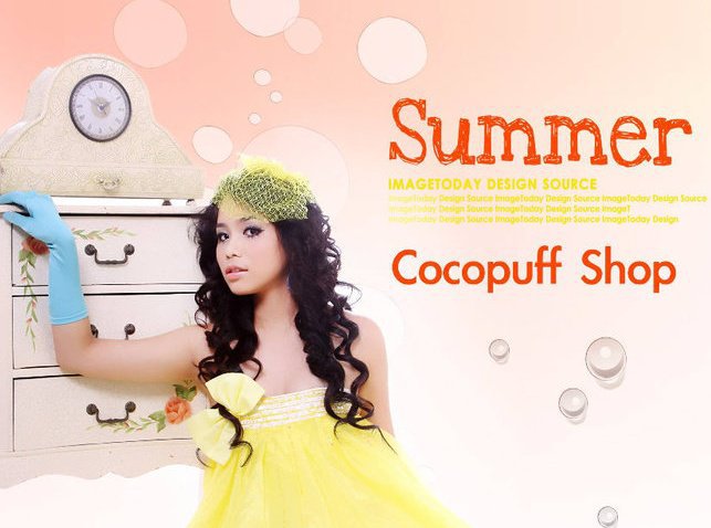 Cocopuff Shop