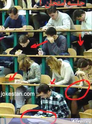 cheating_in_exam.jpg