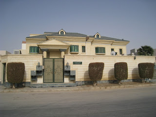 a Canadian in Riyadh Saudi houses 