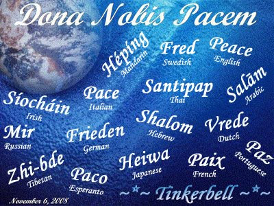 Dona Nobis Pacem