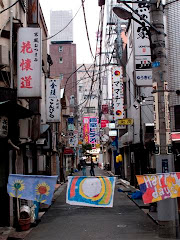 Belfast Flgs in downtown Tokio