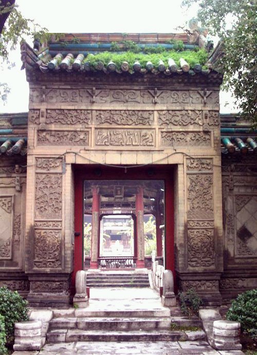 MASJID XIAN