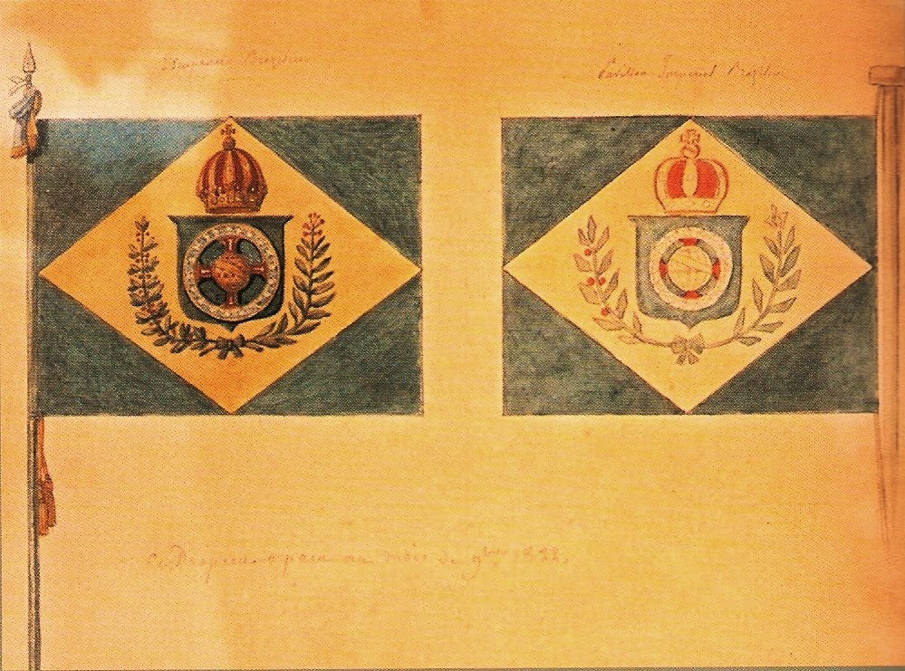 Império do Brazil: Bandeiras do Brasil