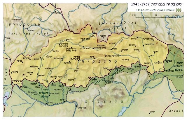 MAPY UHORSKA A SLOVENSKA: 14.3.1939 - po hebrejsky a česky