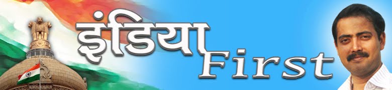kuchh meri bhi