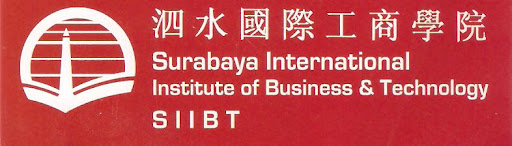 Surabaya International Institute of Business & Technology SIIBT 泗水国际工商学院
