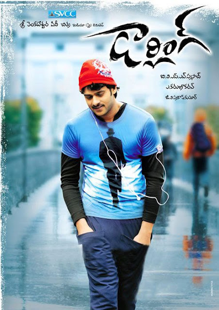 Darling Songs Free Download lasopaassociates Darling Songs Free Download lasopaassociates
