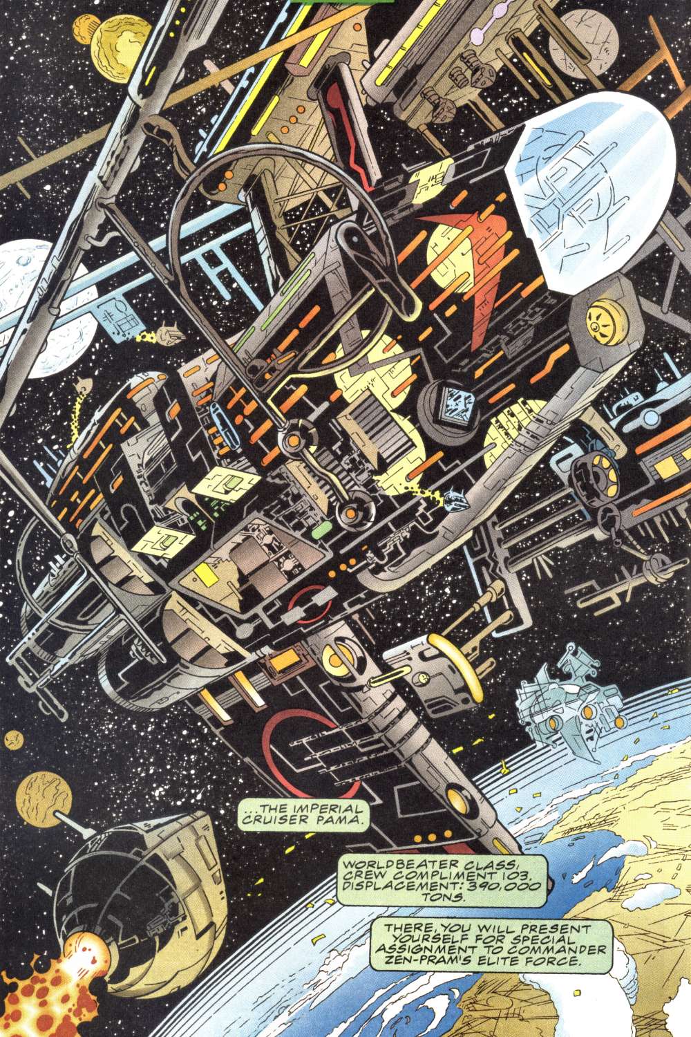 Read online The Untold Legend of Captain Marvel comic -  Issue #1 - 11