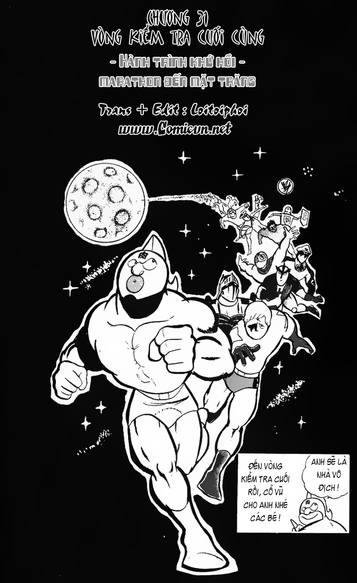 Kinniku Man Chap 31 - Next Chap 32