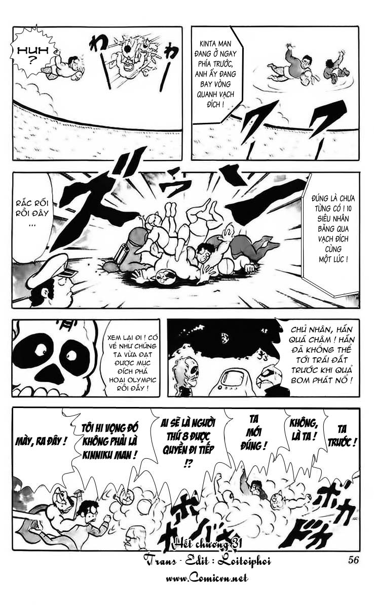 Kinniku Man Chap 31 - Next Chap 32