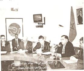 le ministre A. SAAF à l'ENS de Tétouan