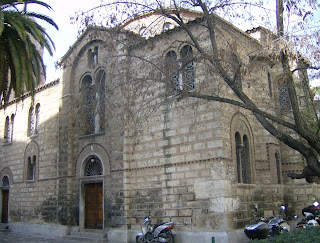 Ναός Σωτείρας Λυκόδημου στην Αθήνα