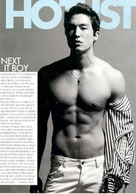 Cock of The Rich and Famous: Very Rare Korean Hunks 3
