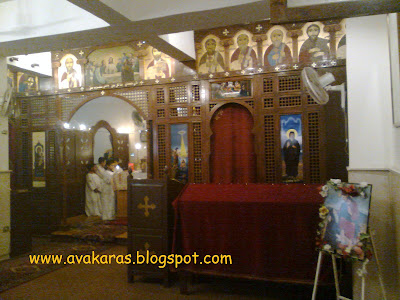 كنيسة الانبا كاراس بالقاهرة Image0052.jpg