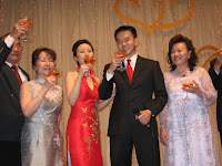 the toasting ceremony