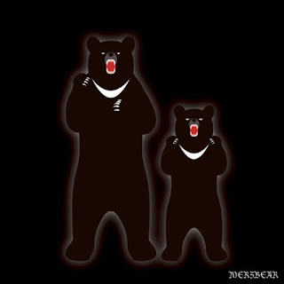 Merzbow+-+2007+-+Merzbear.jpg