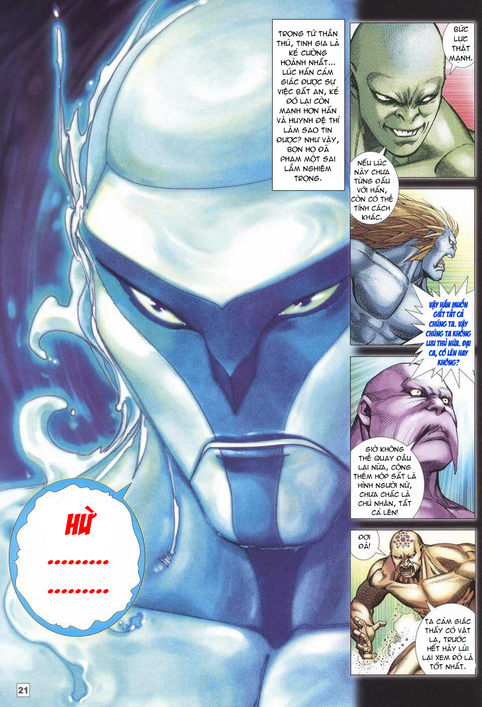 Võ Thần Chung Cực chap 6
