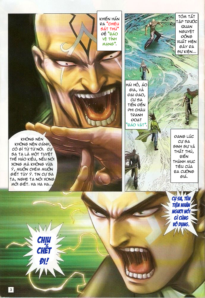 Võ Thần Chung Cực chap 8