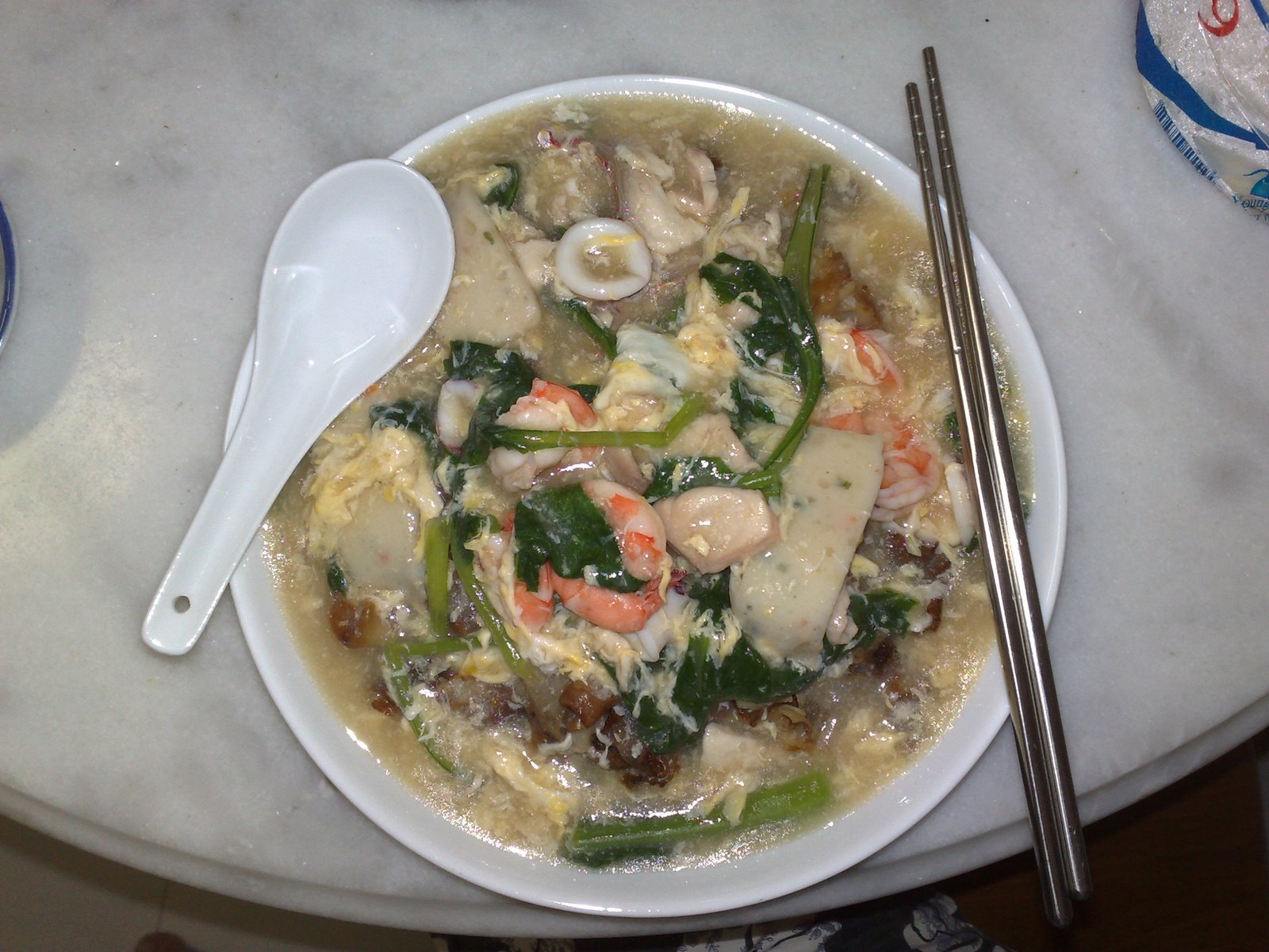 [HorFunDinner_1.jpg]