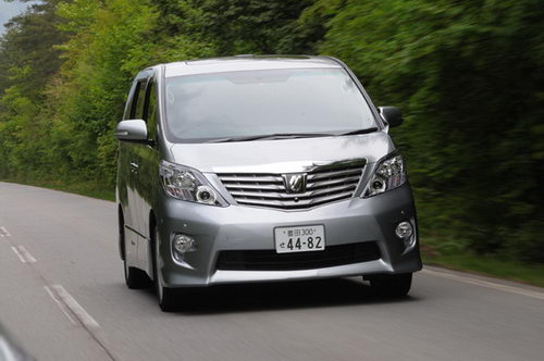 Alphard: Lebih dari Sekedar Mobil Mewah, Sebuah Pernyataan Gaya Hidup