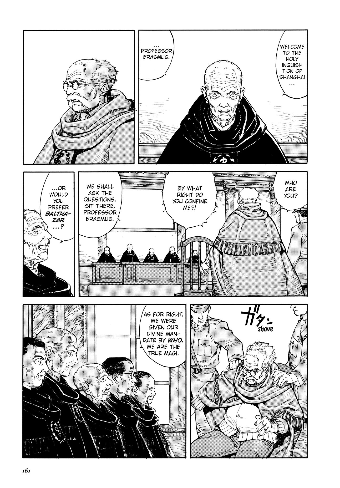 Read online Seraphim 266613336 Wings comic -  Issue # TPB - 159