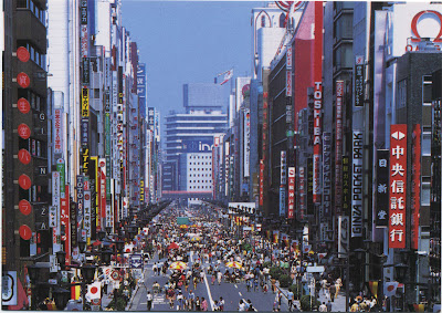 Cable Meetings: SMW-3 - Tokyo 1997