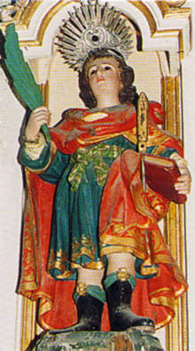 [SãoPaio-Frossos-PortugalVeraki.jpg]