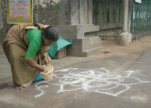 Rangoli