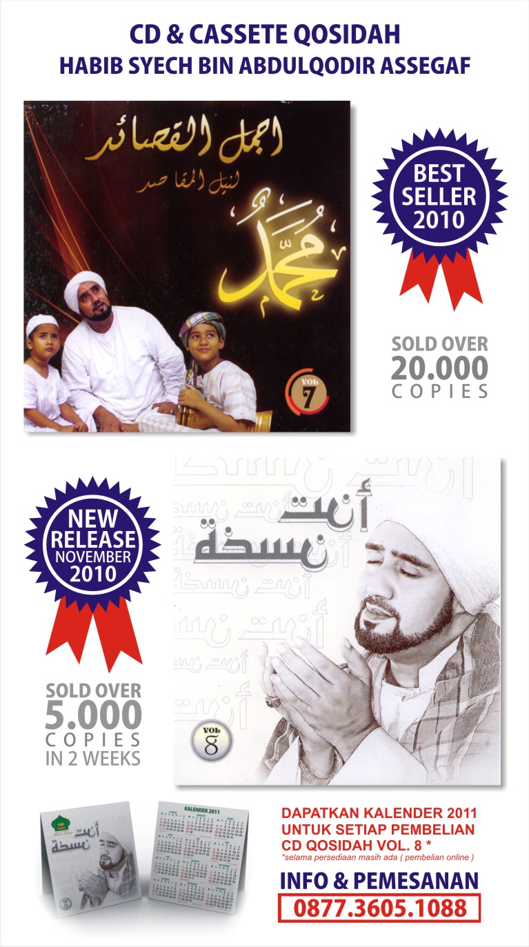 AHBABUL MUSTHOFA SOLO: Habib Muhammad bin Husein Al-Idrus