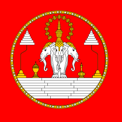 [250px-Laos_royal_fl_n6736.svg.png]
