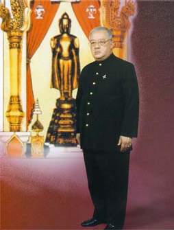 [PrinceSauryavongSavang.JPG]