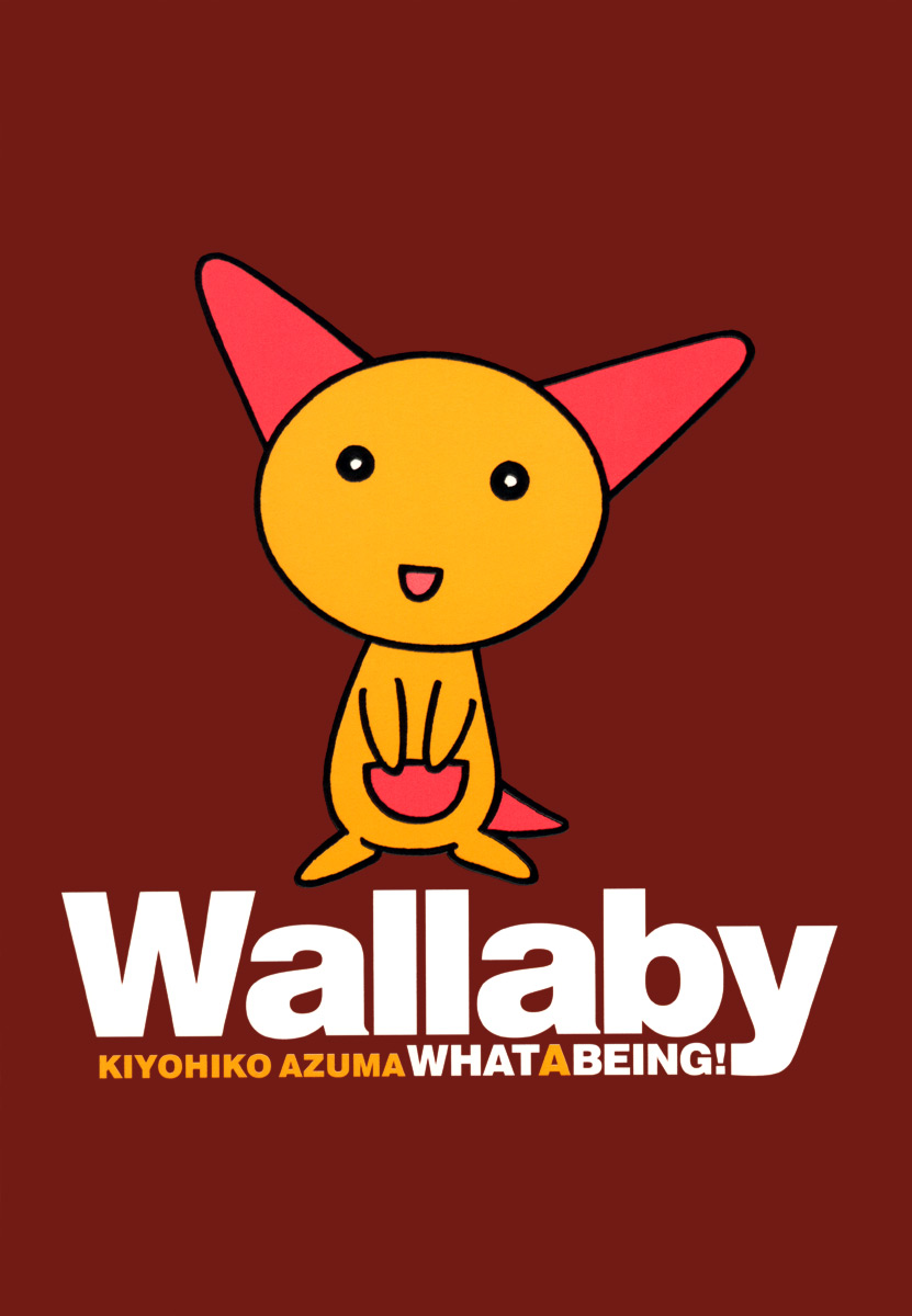 [wallaby_cover.jpg]