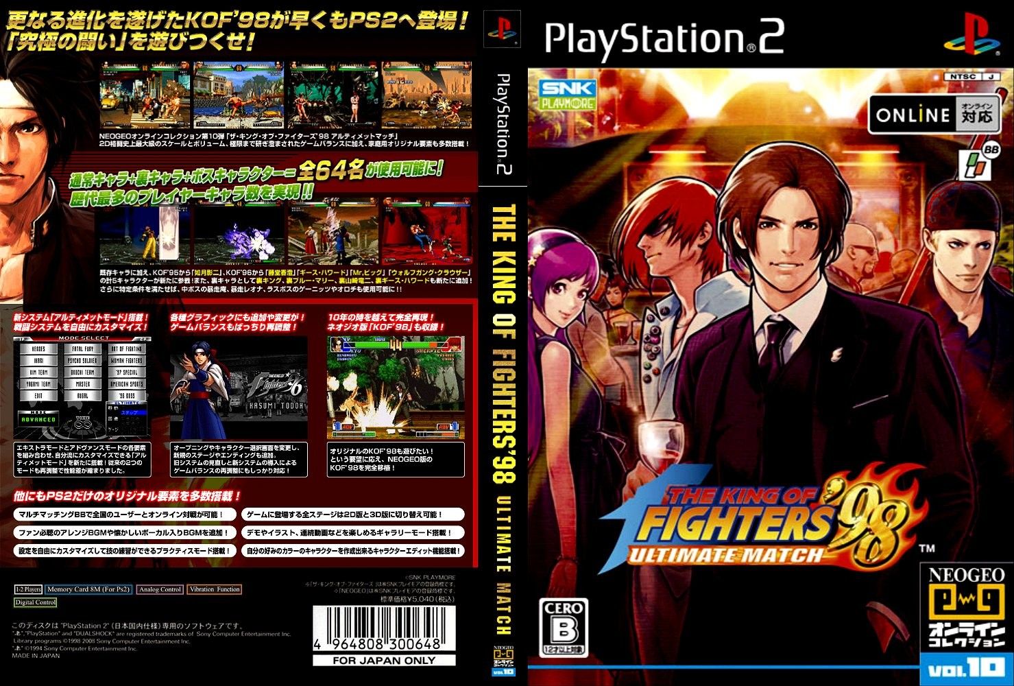 Aplicaciones y Juegos: The King Of Fighters 98 Ultimate Match
