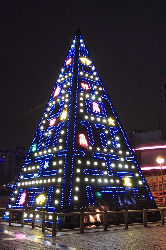[geek+christmas+tree.jpg]
