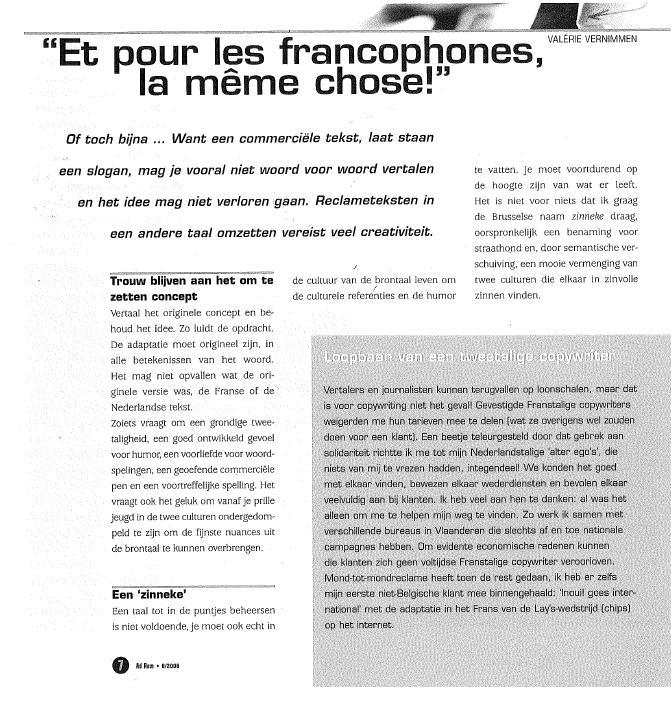 INOUI niouzz Présentation officielle dans Ad Rem, le magazine des pros