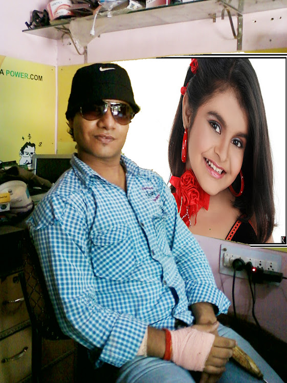 MY LIFE LINE