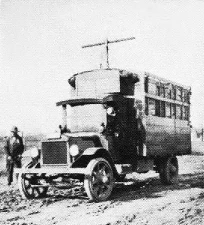 Bush Van Lines, Akron, Ohio 1917