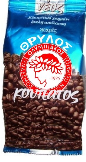 thrylos%2Bcoupatos.jpg