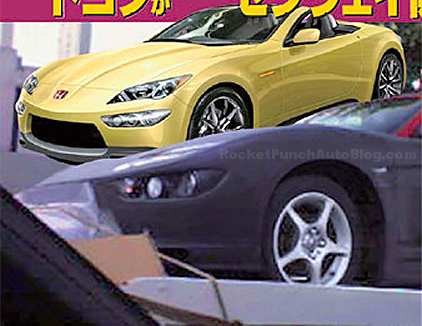 [rocketpunchautoblog-s2000-2010-1.PNG]