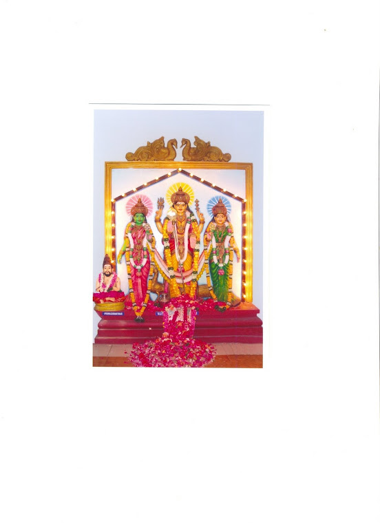 LORD MURUGA