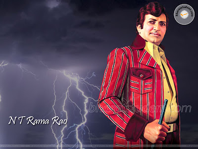 Ezone: Old Actor & Late NTR Real Wallpapers