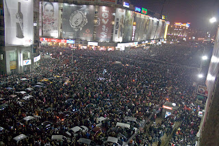 1 Decembrie 2007 - La Pomul de Craciun din Piata Unirii, Bucuresti