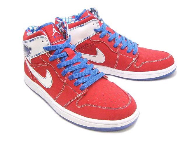 red and grey jordan 1